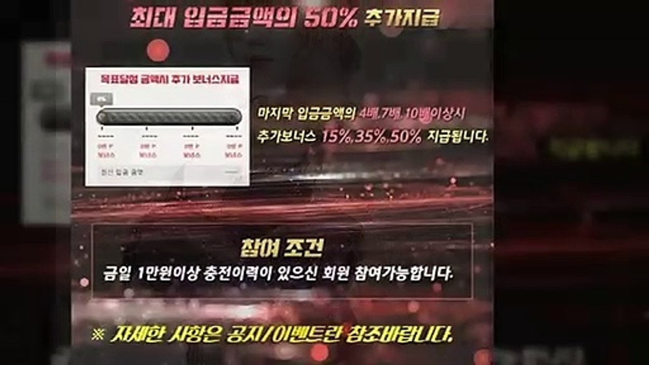 방패루비 RUBY▶️방패루비 루비 RUBY 출석체크 600만원 이벤트◀️루비문의 카톡: @ruby247▶️방패루비 루비 RUBY 출석체크 600만원 이벤트◀️방패루비 RUBY