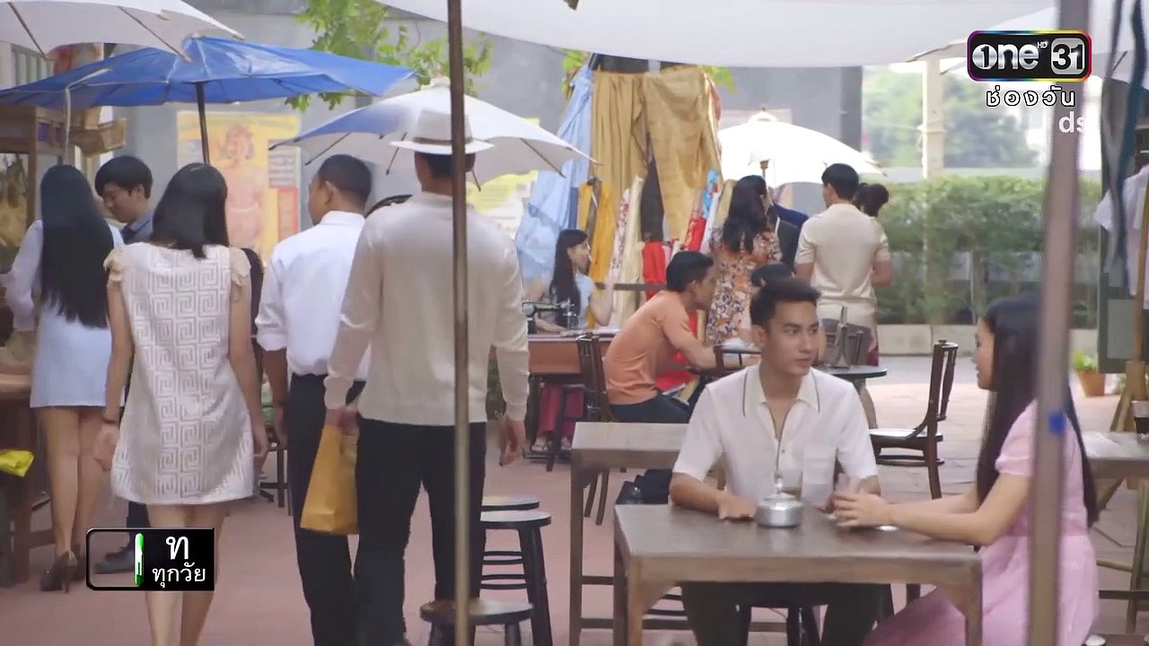 Ngao asoke ep 1 eng sub sale