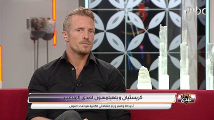 أصعب الدوريات وأقواها التي لعب فيها؟ ويلهامسون يرد على الآغا