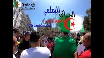 (v1) الحراك الشعبي مسيرة الجمعة 16 السادس عشر وهران