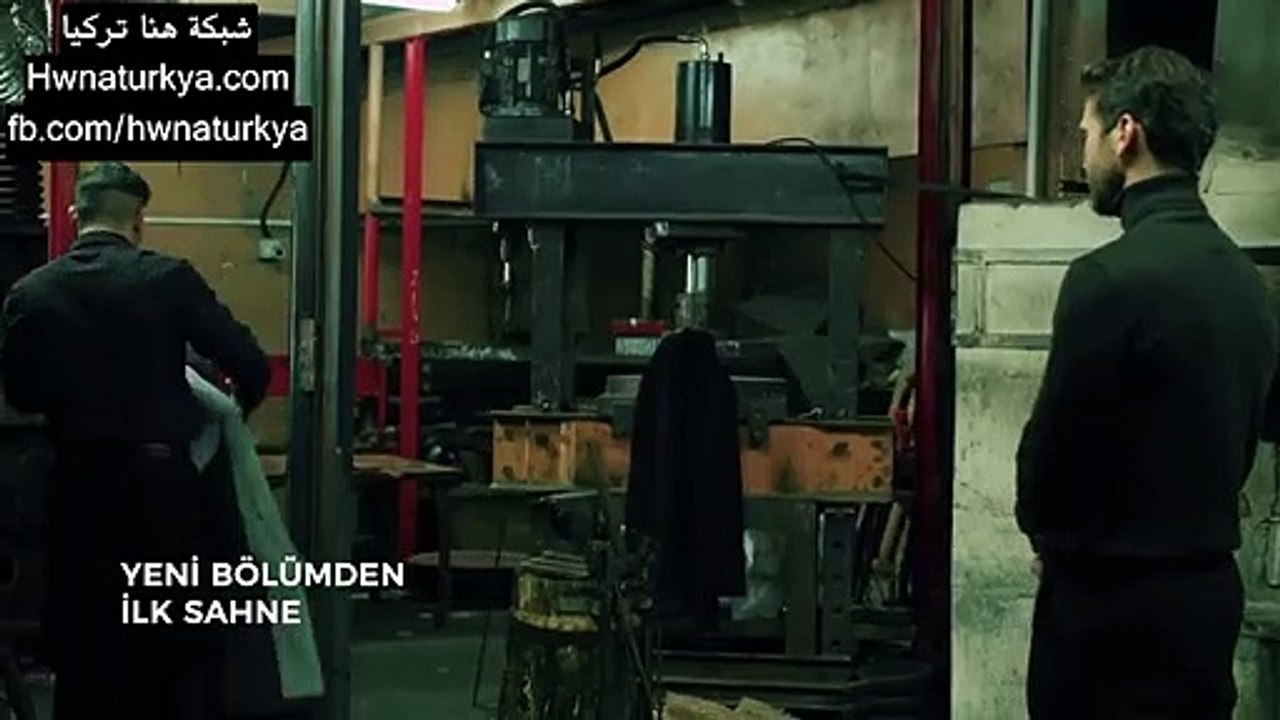 Çukur 3.Sezon 9.Bölüm Sneak Peek