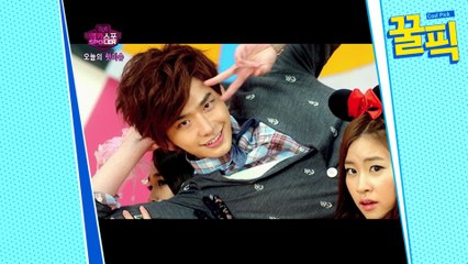 [이시아 있다? 없다!] 치치, 풋풋했던 데뷔 시절(ft.이종석)