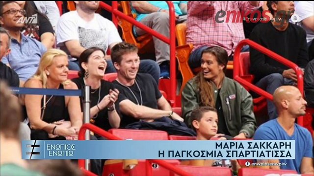 ΕΝΩΠΙΟΣ ΕΝΩΠΙΩ Α ΜΕΡΟΣ