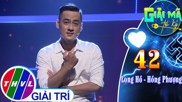 Long Hồ không kìm được cảm xúc khi nghe những lời cảm ơn - xin lỗi của Hồng Phượng | Giải mã tri kỷ - Tập 42