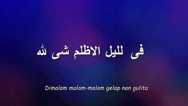 Sholawat Merdu Full Lirik Terjemahan Arrobbu Sholla