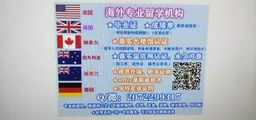 澳大利亚《 Deakin毕业证》精仿可做认证用 Q / 微2072299317专业办理迪肯大学 Deakin高仿毕业证 Deakin修改成绩单GPA分数 真实大使馆/留信网认证Deakin University diploma