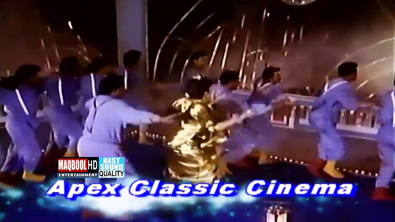 neeli-rola we rola we rola