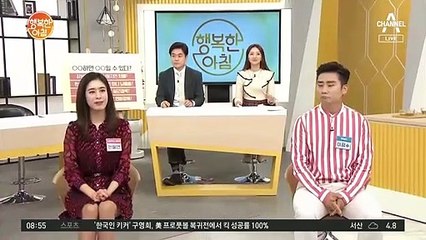 [민혜연의 홈트레이닝] '연하장애'를 예방하는 운동법