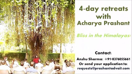 Acharya Prashant, with students: Do love and attachment go together?