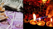 देव दिवाली अचुक उपाय | देव दिवाली में इस वक्त करें ये अचूक उपाय | Dev Diwali 2019 Upay | Boldsky