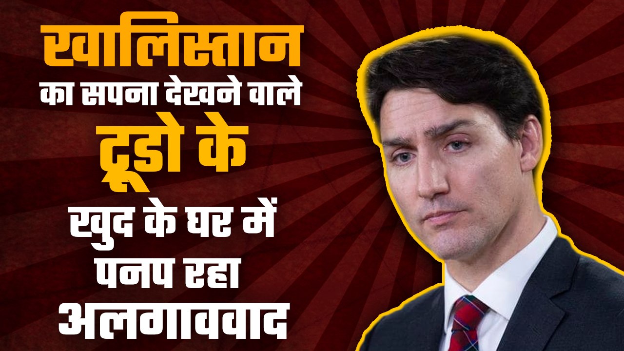 After Trudeau’s victory, 2 Canadian states want to exit Canada