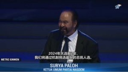 NasDem akan Gelar Konvensi Capres 2024