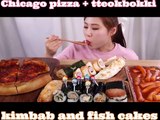 Chicago pizza, tteokbokki and various kimbab and fish cakes of Korea