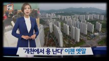 [선공개] #본방사수 ㄱㄱ 15억 자산가 영숙 씨의 개천에서 용 나는 법 대공개!