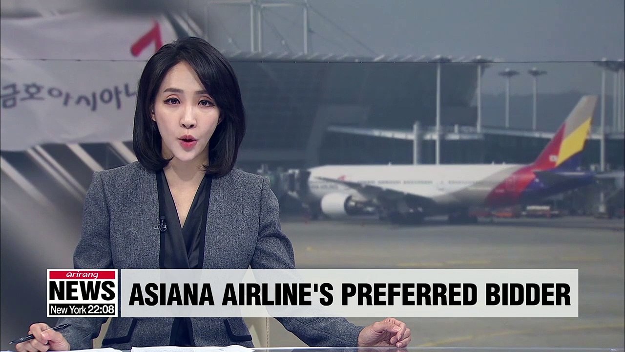 Preferred bidder announcement for Asiana Airlines