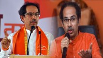 Shiv Sena situation in Maharashtra | மகாராஷ்டிராவில் தனித்துவிடப்பட்டது சிவசேனா