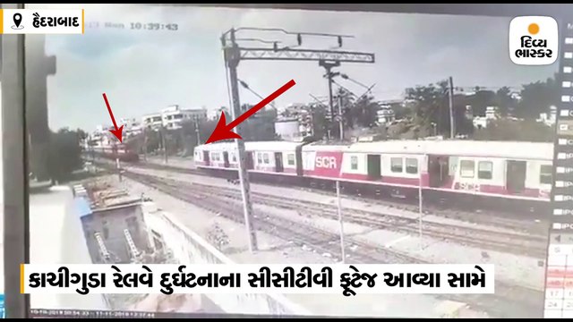 રેલવે ટ્રેક પર સામસામે ટકરાઈ બે ટ્રેન, હવામાં ઉછળ્યાં ડબ્બા
