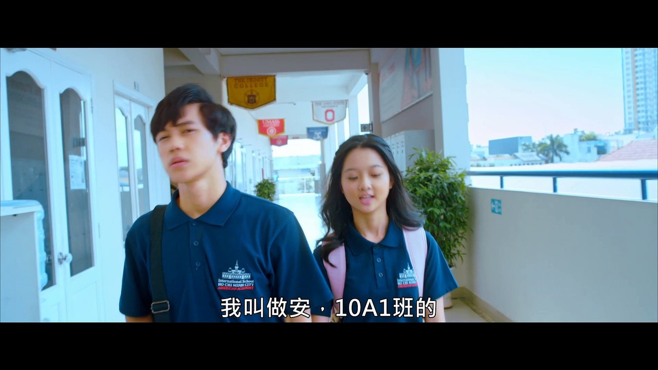 《陪你唱的純戀曲》官方中文預告 First Love Official Trailer