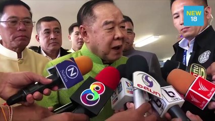 "บิ๊กป้อม" บอกยังไม่ชัดบีอาร์เอ็นยิงถล่ม ชรบ.ยะลา | NEW18