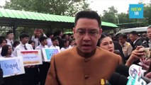 “พุทธิพงษ์”เผยคุยคนนอก 2-3 คนนั่งประธาน กมธ.แก้ รธน. | NEW18