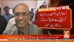 Accountability court rejects Asif Zardari's request for treatment in Karachi