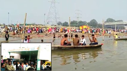 कार्तिक पूर्णिमा के स्नान के दौरान दो चचेरे भाइयों की डूबने से मौत