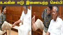 Selfie of Kerala CM Pinarayi Vijayan with a Differently-abled kid