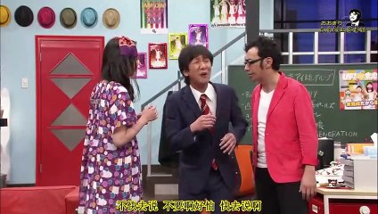 日劇-大賣吧☆未完成少女04