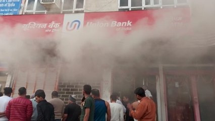 SIKAR : यूनियन बैंक का 101वां जन्मदिन मनाकर घर गए कार्मिक और सुबह 5 बजे ही आ गई चौंकाने वाली खबर