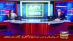 Accountability court rejects Asif Ali Zardari's request for treatment in Karachi