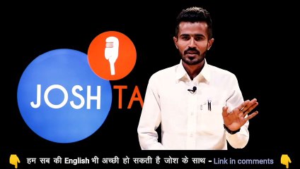 हार को हराकर ऐसे पाई सरकारी नौकरी | Girdhar Singh Randa