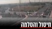 [HD] IDF: Rockets fired from Gaza towards Israel 11/12/2019 12:59 AM PDT