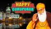Guru Nanak Gurpurab celebrations across the world | OneIndia News