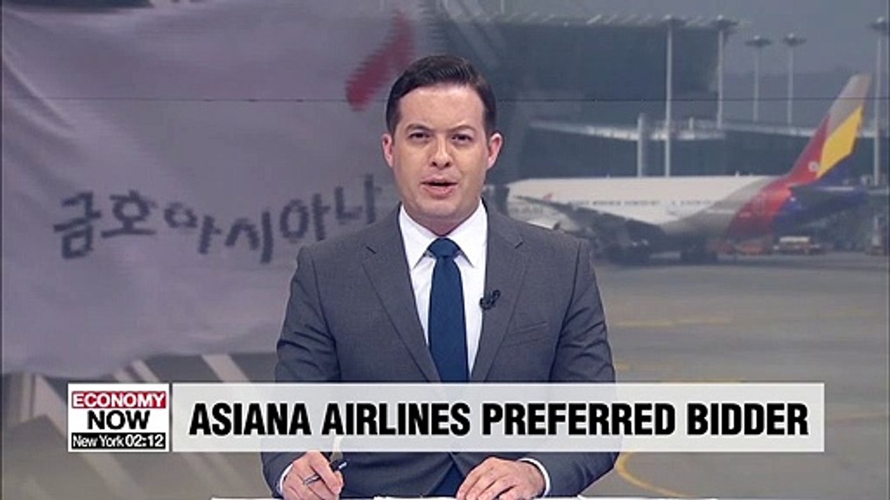 :  Hyundai consortium named as Asiana Airlines preferred bidder