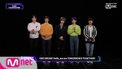 [2019 MAMA] Star Countdown D-22 by #TOMORROW_X_TOGETHER