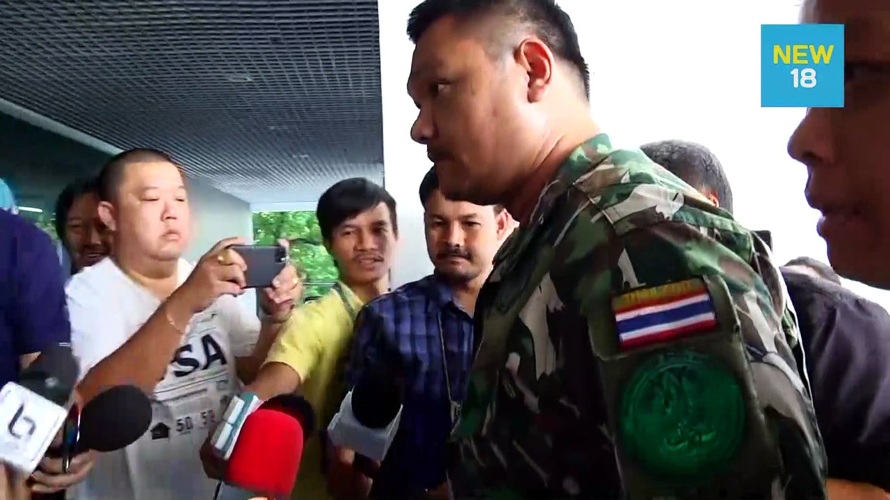 คุมตัว "ชัยวัฒน์"ฝากขังผัดแรก | NEW18