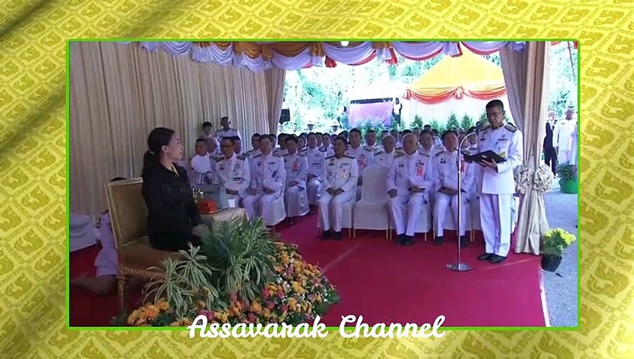 กรมหลวงราชสาริณีสิริพัชรฯ เสด็จไปยังอุทยานแห่งชาติเขาชะเมา-เขาวง พระราชทานกล้องดักถ่ายภาพสัตว์ป่า