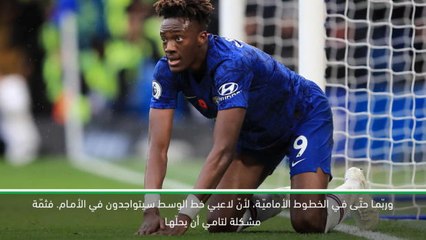 كرة قدم: الدوري الممتاز: لم تكن المباراة أمام بالاس الأفضل لابراهام - لامبارد