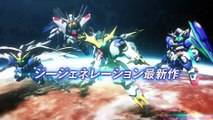 SD Gundam G Generation Cross Rays - Pub Japon #2