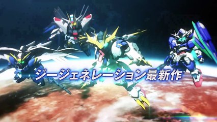 SD Gundam G Generation Cross Rays - Pub Japon #2