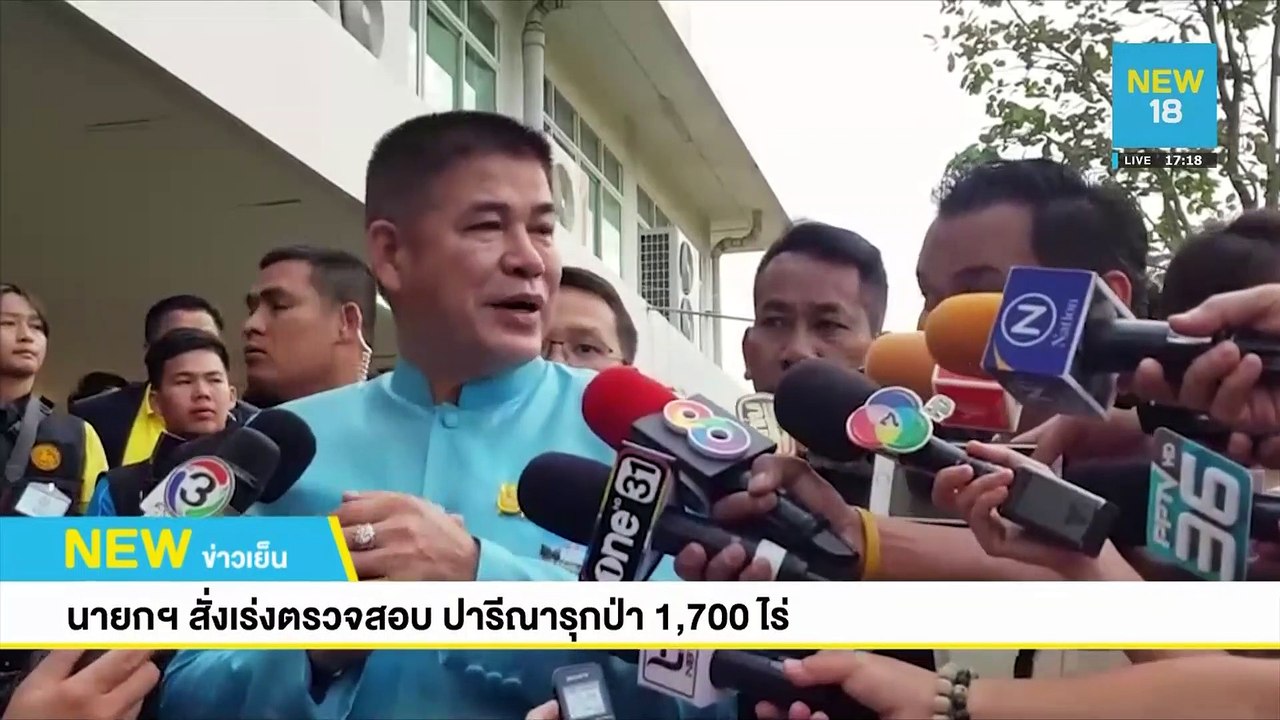 นายกฯ ชี้ผลคุ้มค่า เดินหน้าชิมช้อปใช้เฟส 3 | NEW18
