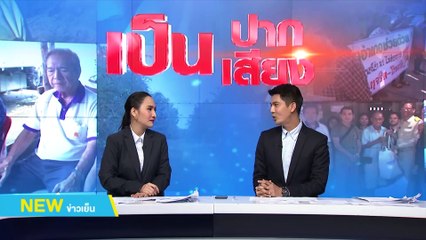 บีเอ็มถอยรถกลางถนน | NEW18