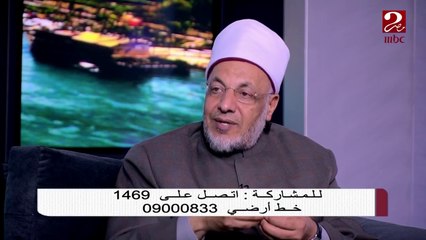 رسالة الشيخ الدكتور سعيد عامر لكل أم  توفى ابنها او ابنتها