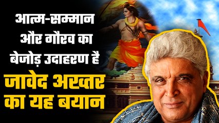 “Make a big charitable hospital on the 5-acre land”, Javed Akhtar’s advice to Muslims