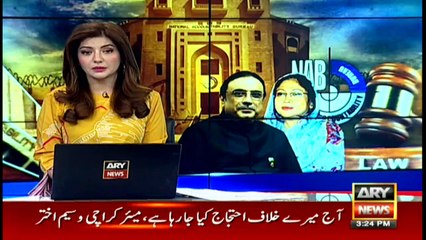 News @ 3 - 12th Nov 2019