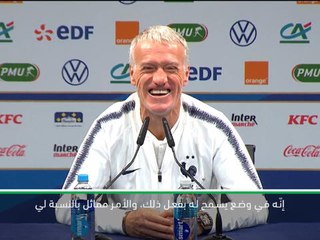 كرة قدم: تصفيات يورو 2020: مارسيال ما زال في حسابات ديشان للمنتخب الفرنسي