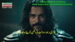 Kurulus Osman First Official Trailer Urdu Subtitle | Dirilis Osman | Dirilis Ertugrul Season 6
