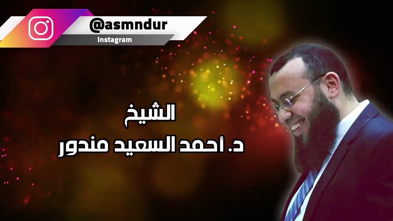 افغير دين الله يبغون وله اسلم من في السماوات | تلاوة رائعة لما تيسر من سورة ال عمران