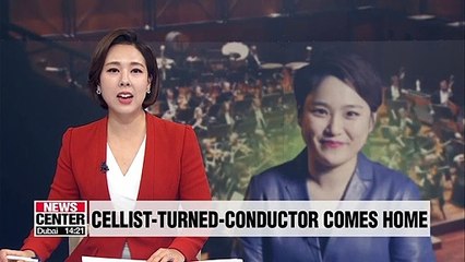 Cellist-turned-conductor Chang Han-na comes home with Trondheim Symphony Orchestra