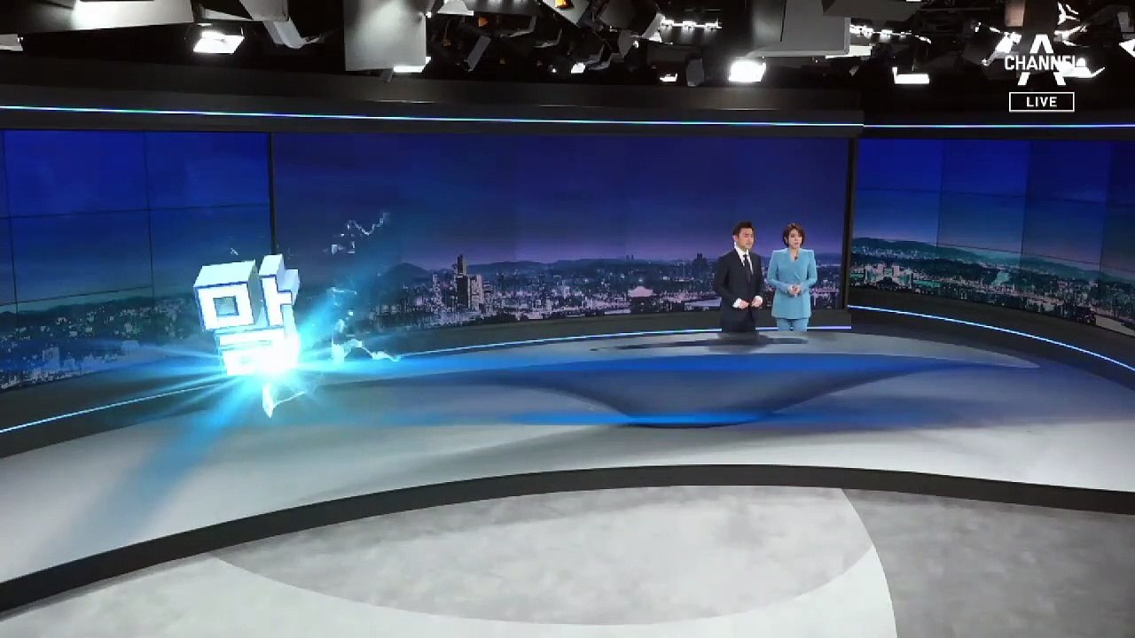 [11월 12일 뉴스A 클로징]말로만 원샷